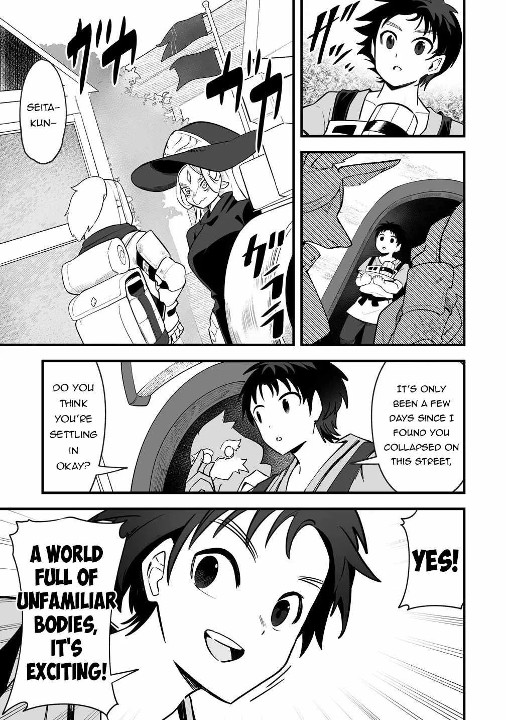 Isekai Harem Massage Kami no Shiatsu de Nayameru Monster Musume-tachi o Momihogusu! Chapter 1 page 7