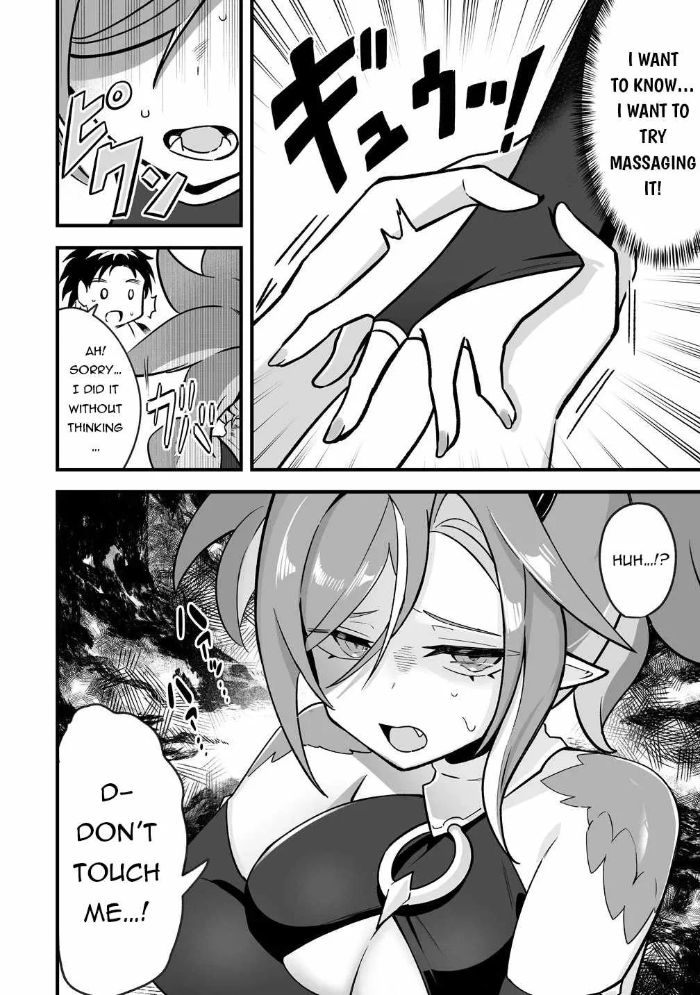 Isekai Harem Massage Kami no Shiatsu de Nayameru Monster Musume-tachi o Momihogusu! Chapter 1 page 13