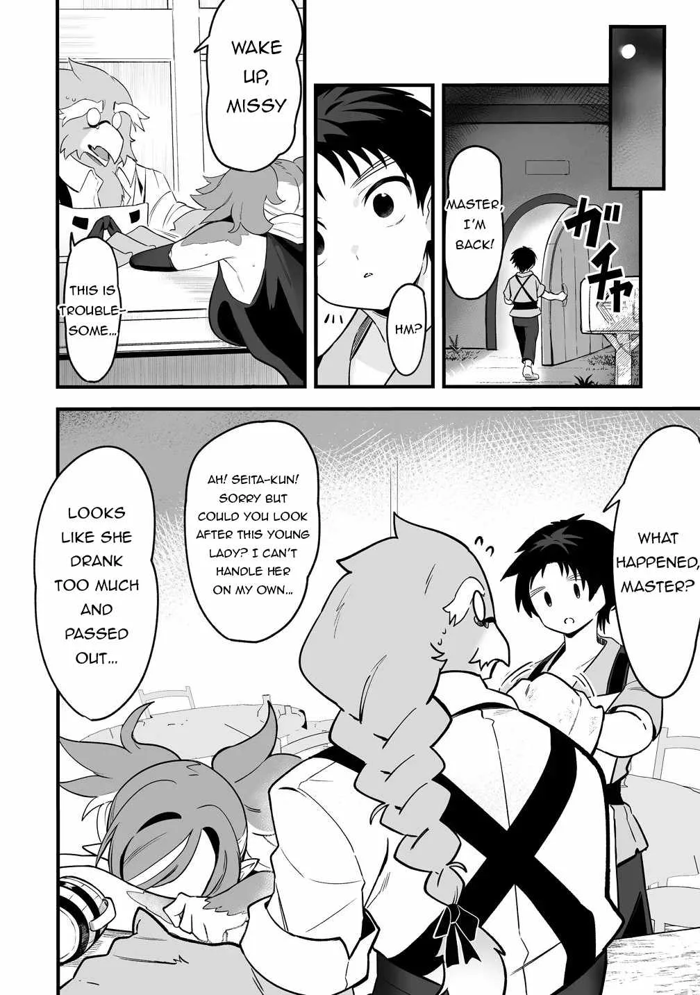 Isekai Harem Massage Kami no Shiatsu de Nayameru Monster Musume-tachi o Momihogusu! Chapter 1 page 11