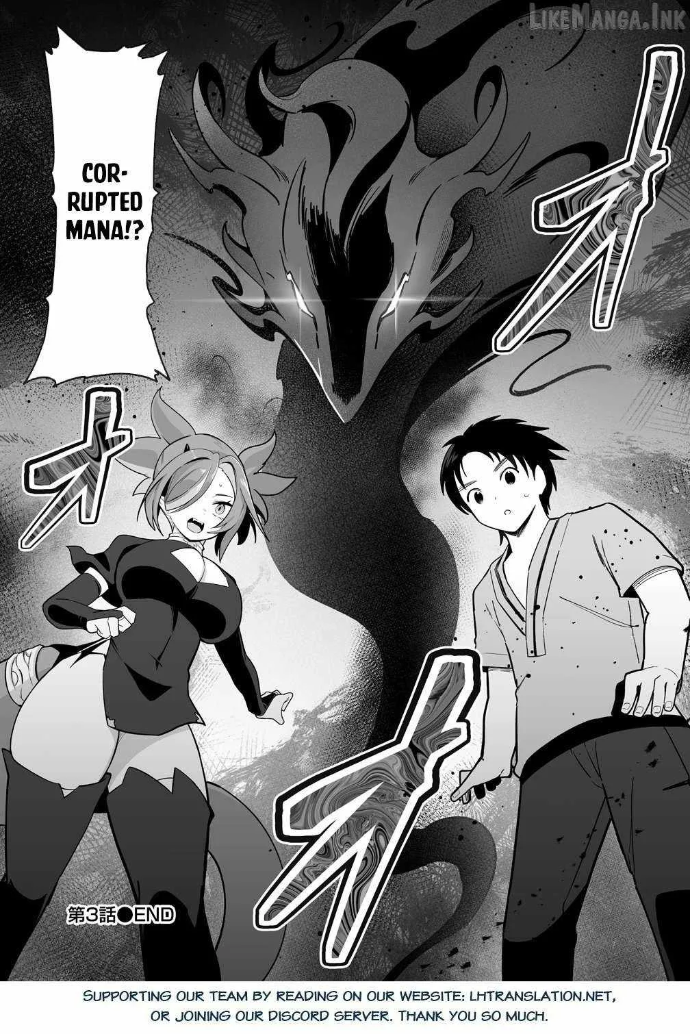 Isekai Harem Massage Kami no Shiatsu de Nayameru Monster Musume-tachi o Momihogusu! Chapter 3 page 27