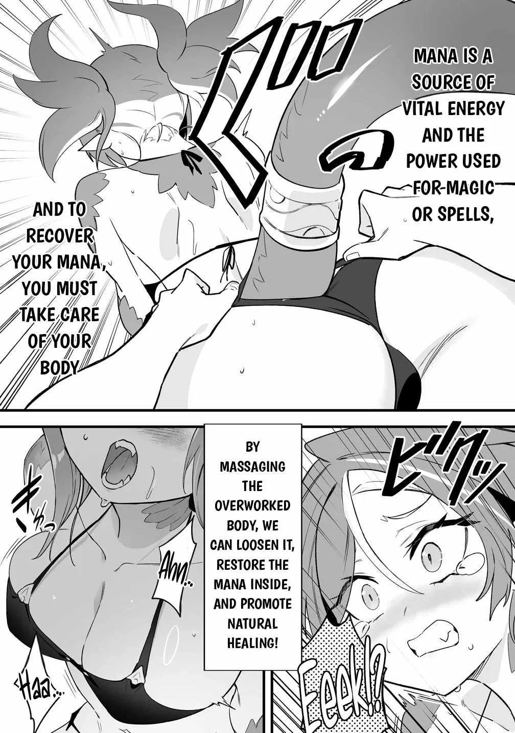 Isekai Harem Massage Kami no Shiatsu de Nayameru Monster Musume-tachi o Momihogusu! Chapter 1 page 21