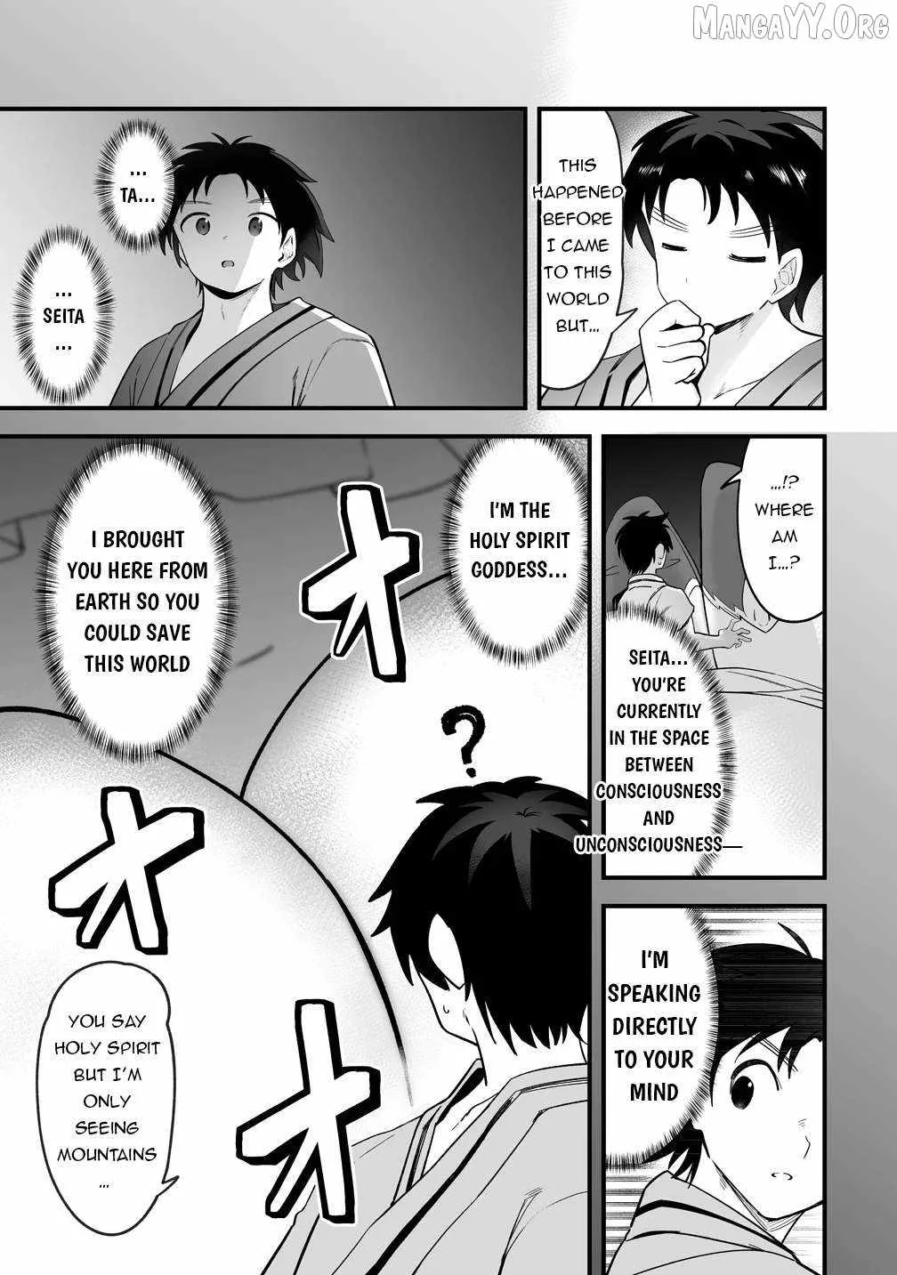 Isekai Harem Massage Kami no Shiatsu de Nayameru Monster Musume-tachi o Momihogusu! Chapter 2 page 5