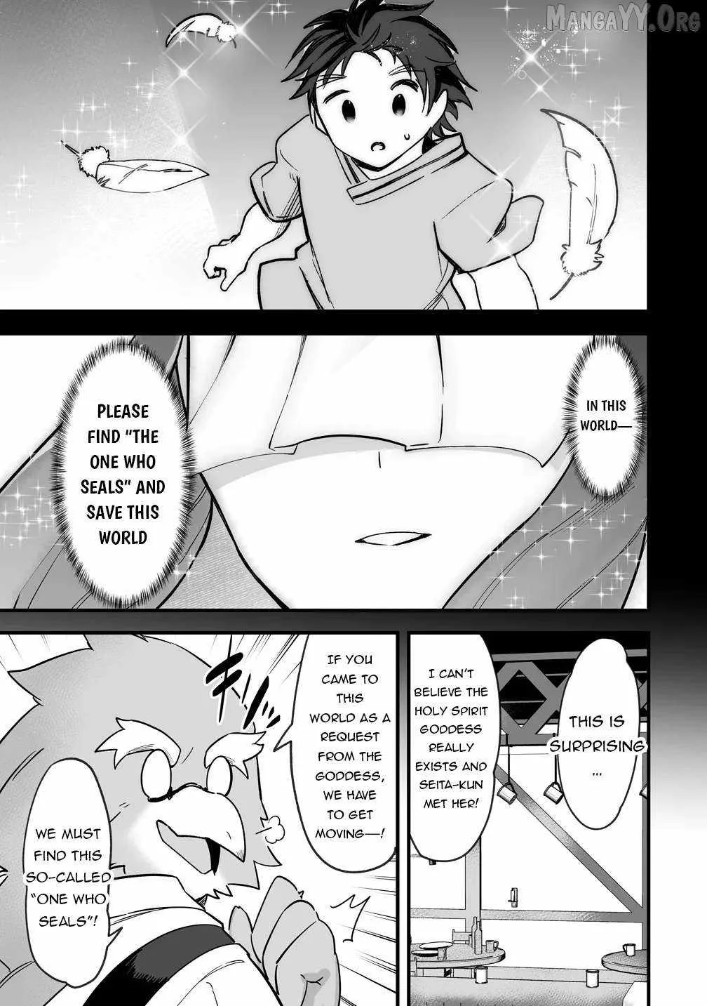 Isekai Harem Massage Kami no Shiatsu de Nayameru Monster Musume-tachi o Momihogusu! Chapter 2 page 15