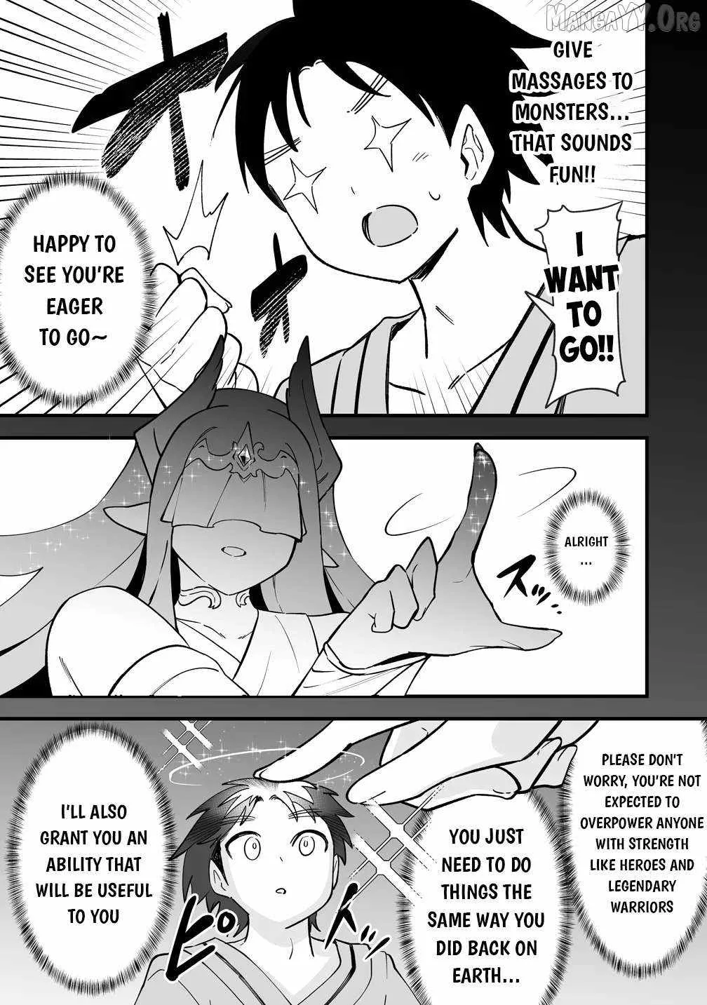 Isekai Harem Massage Kami no Shiatsu de Nayameru Monster Musume-tachi o Momihogusu! Chapter 2 page 12