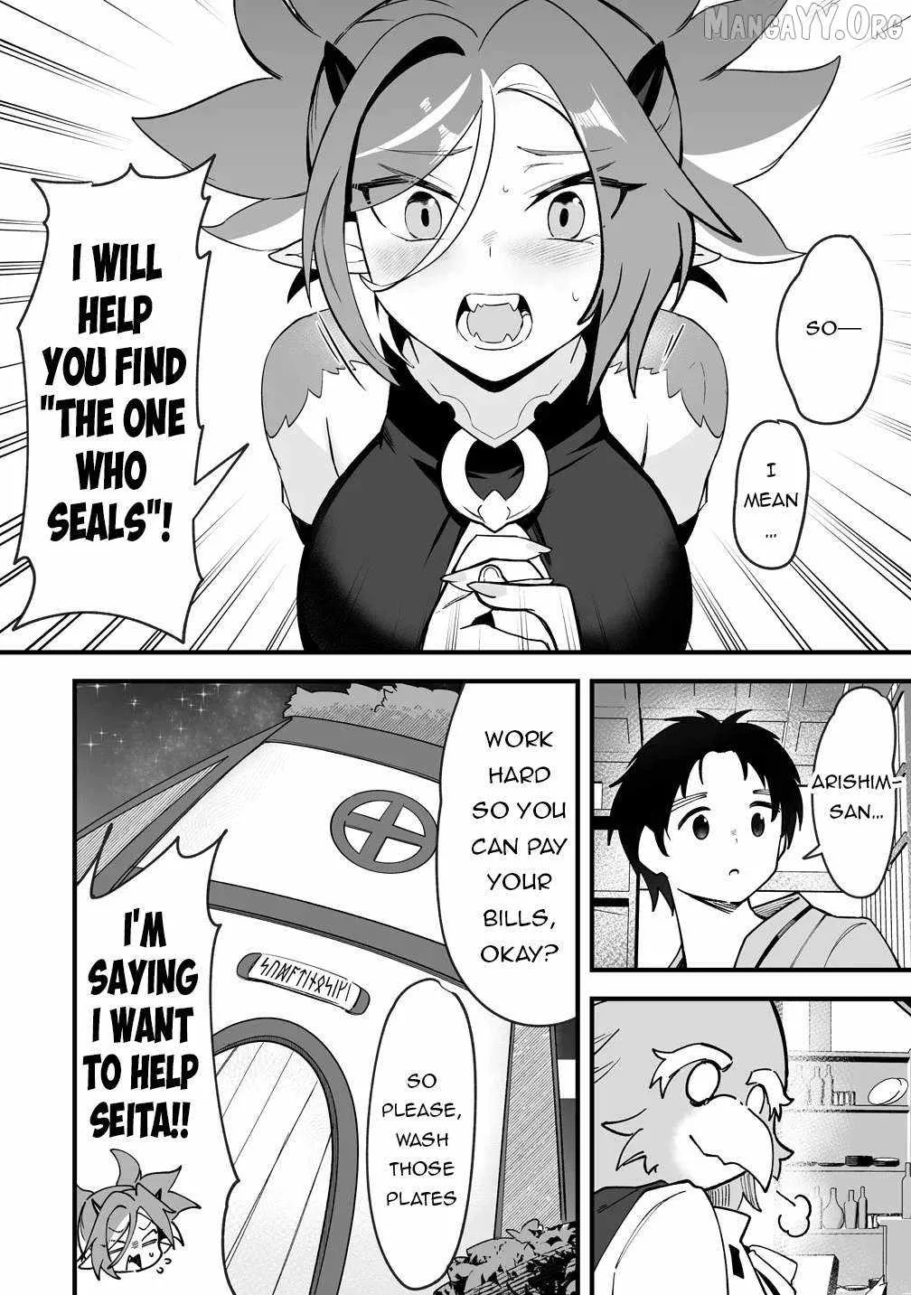 Isekai Harem Massage Kami no Shiatsu de Nayameru Monster Musume-tachi o Momihogusu! Chapter 2 page 22