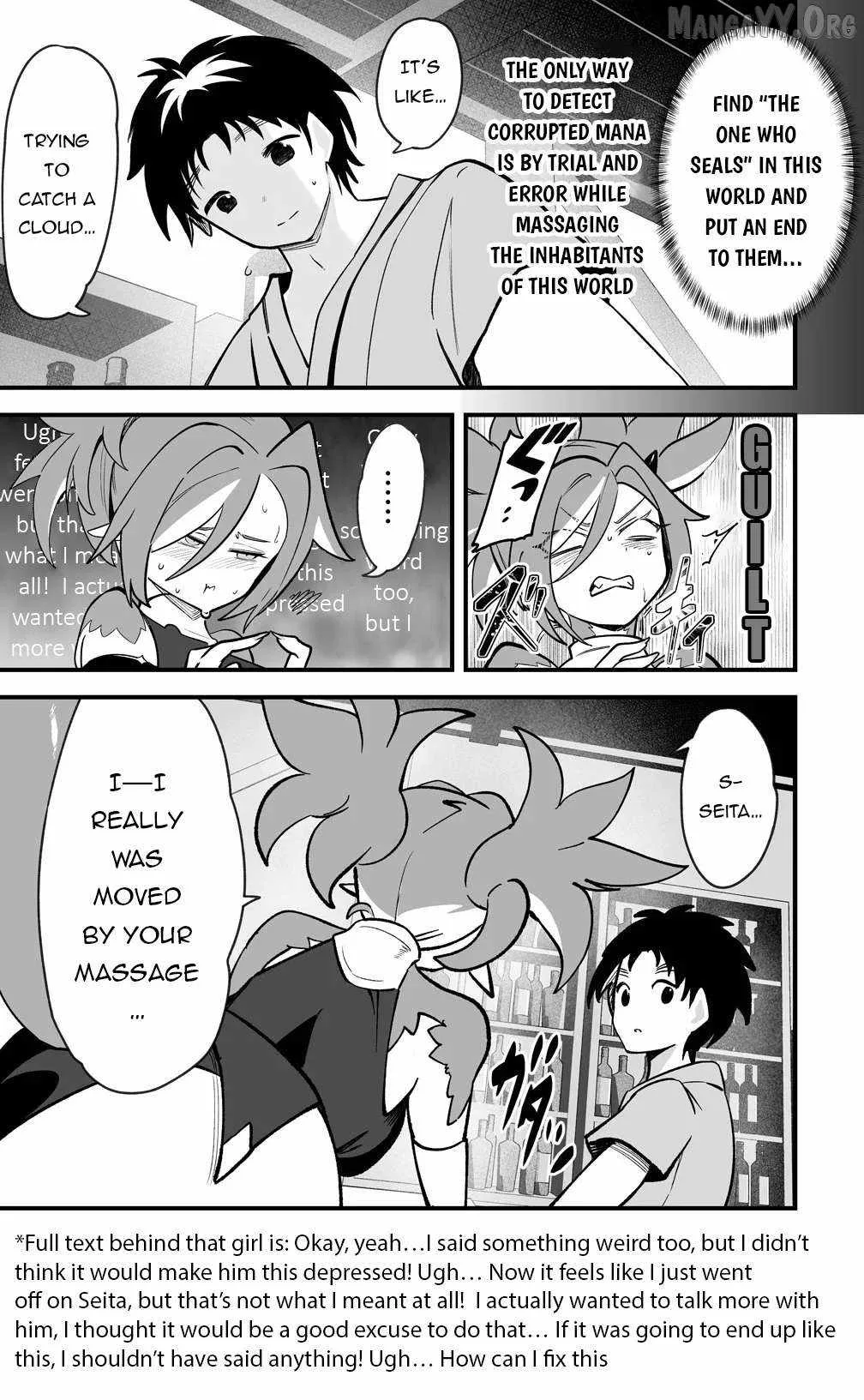 Isekai Harem Massage Kami no Shiatsu de Nayameru Monster Musume-tachi o Momihogusu! Chapter 2 page 21