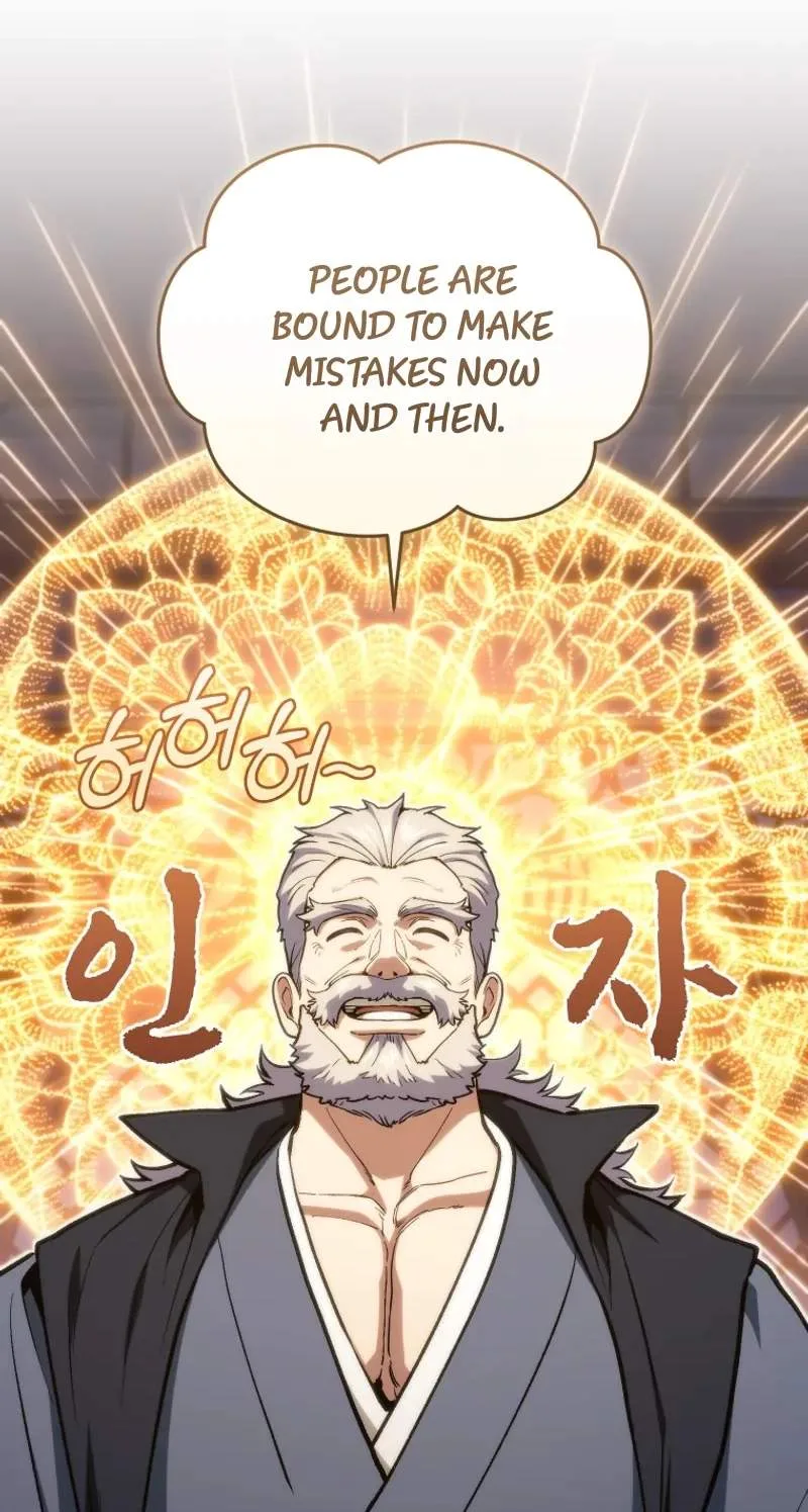 My Dad Is the Best in the World Chapter 30 page 5
