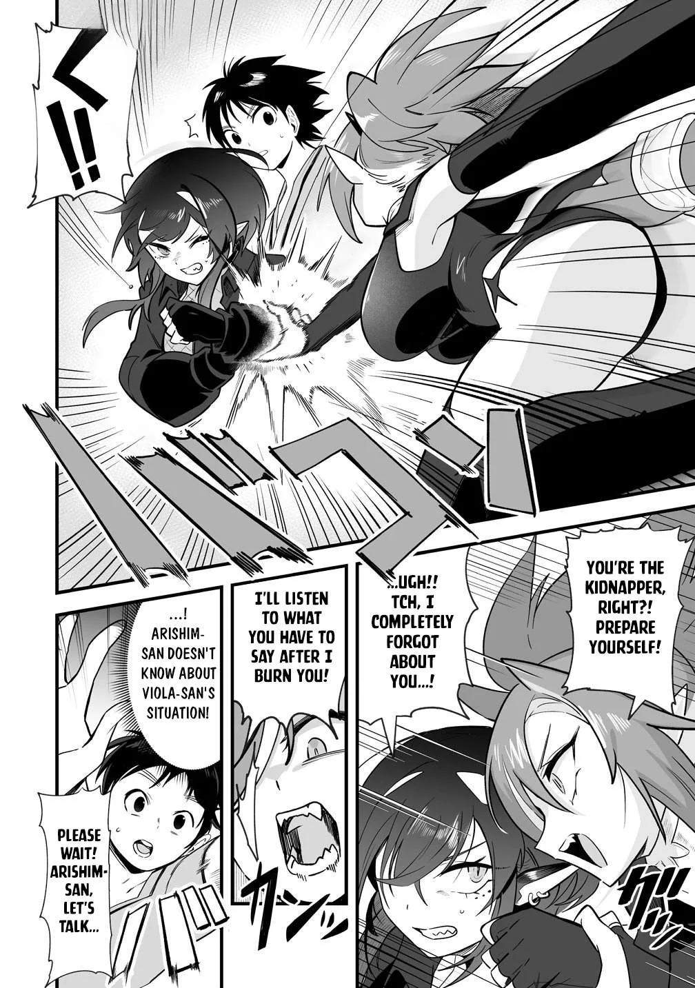 Isekai Harem Massage Kami no Shiatsu de Nayameru Monster Musume-tachi o Momihogusu! Chapter 4 page 5