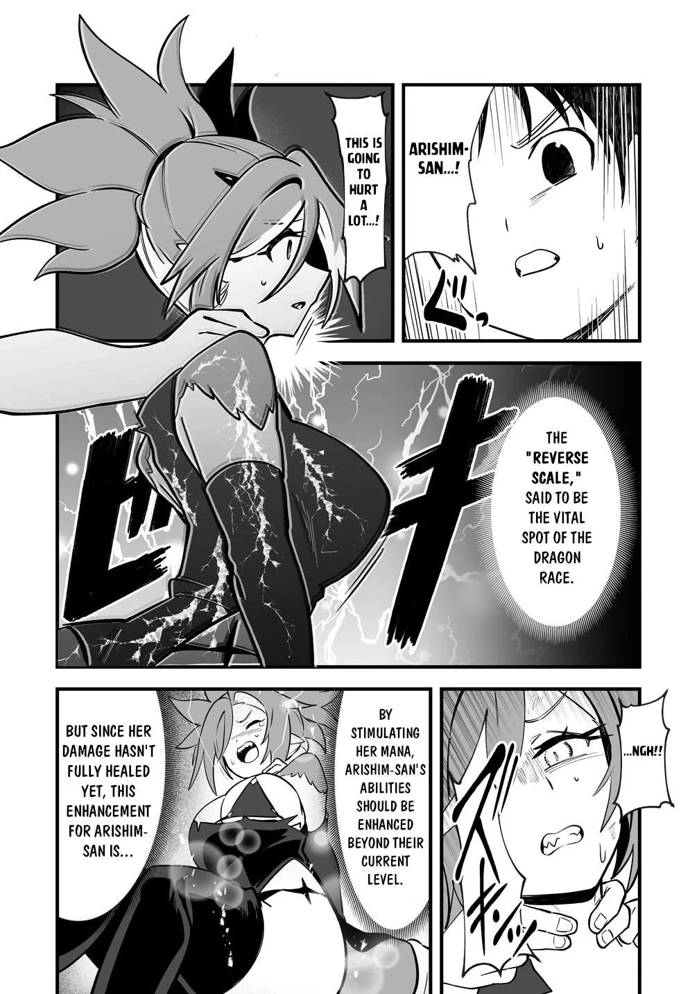 Isekai Harem Massage Kami no Shiatsu de Nayameru Monster Musume-tachi o Momihogusu! Chapter 4 page 17