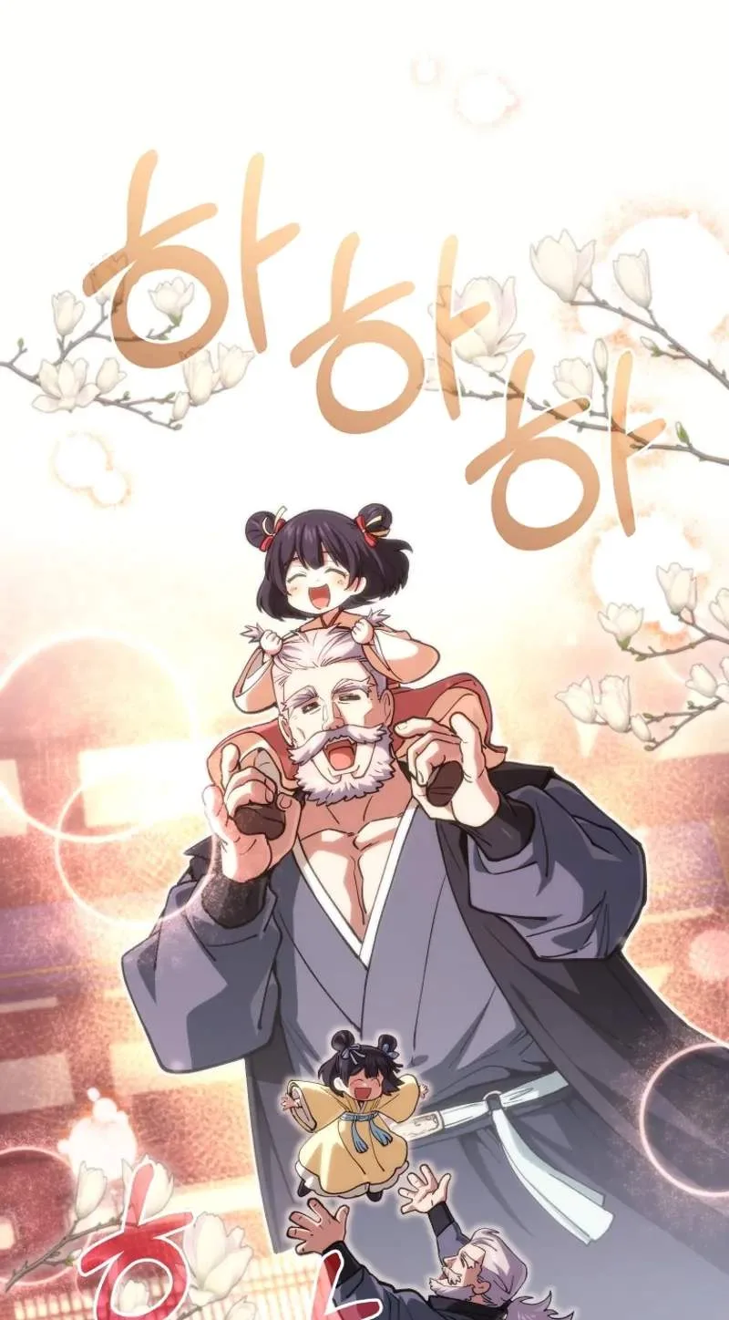 My Dad Is the Best in the World Chapter 30 page 12