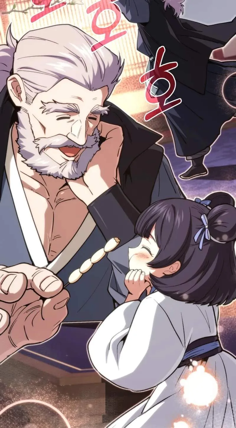 My Dad Is the Best in the World Chapter 30 page 13
