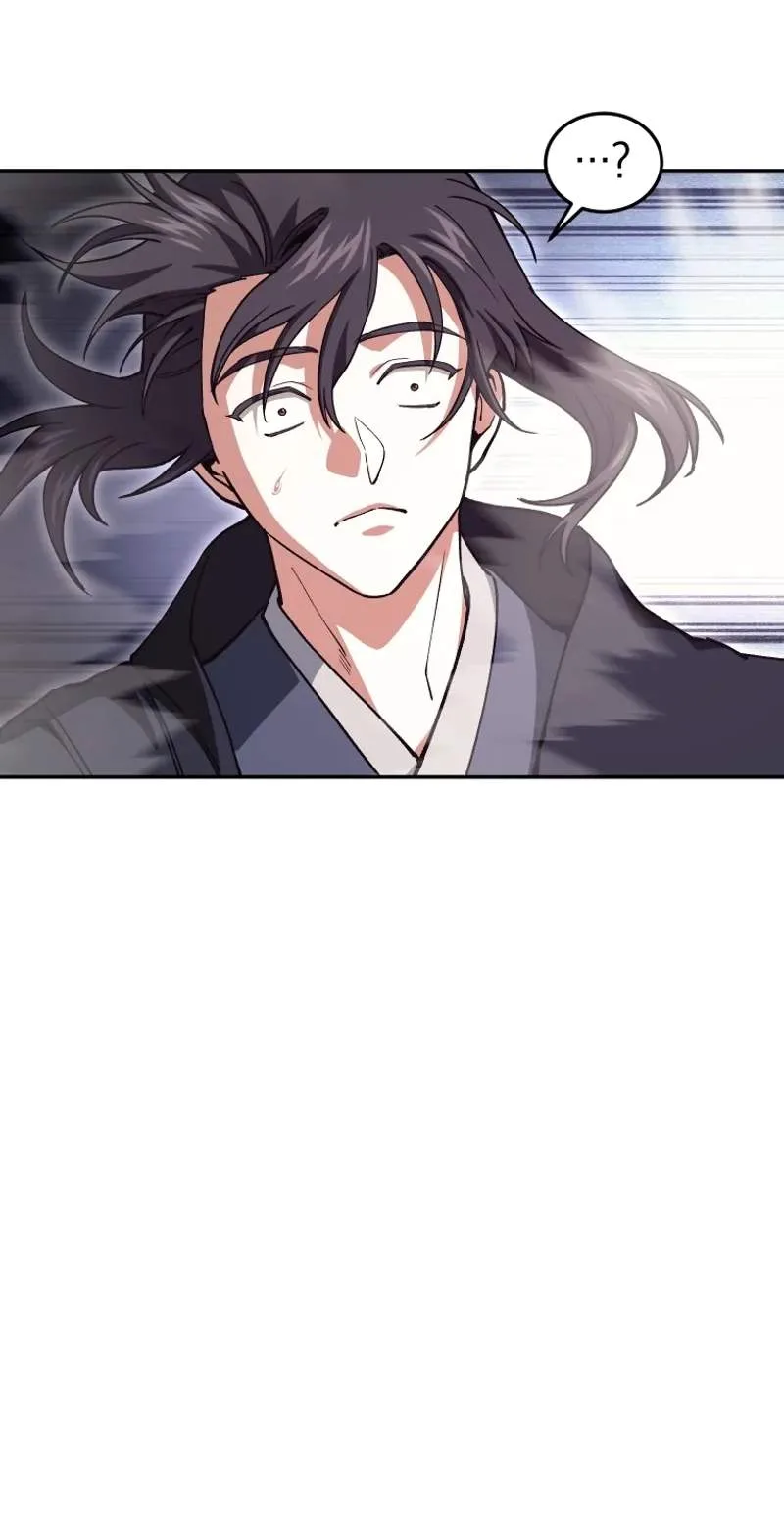 My Dad Is the Best in the World Chapter 30 page 24
