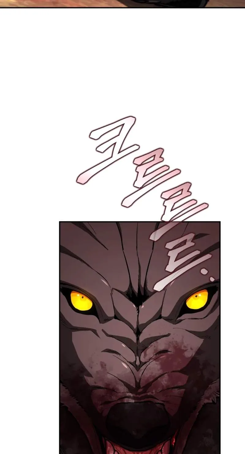 My Dad Is the Best in the World Chapter 30 page 53