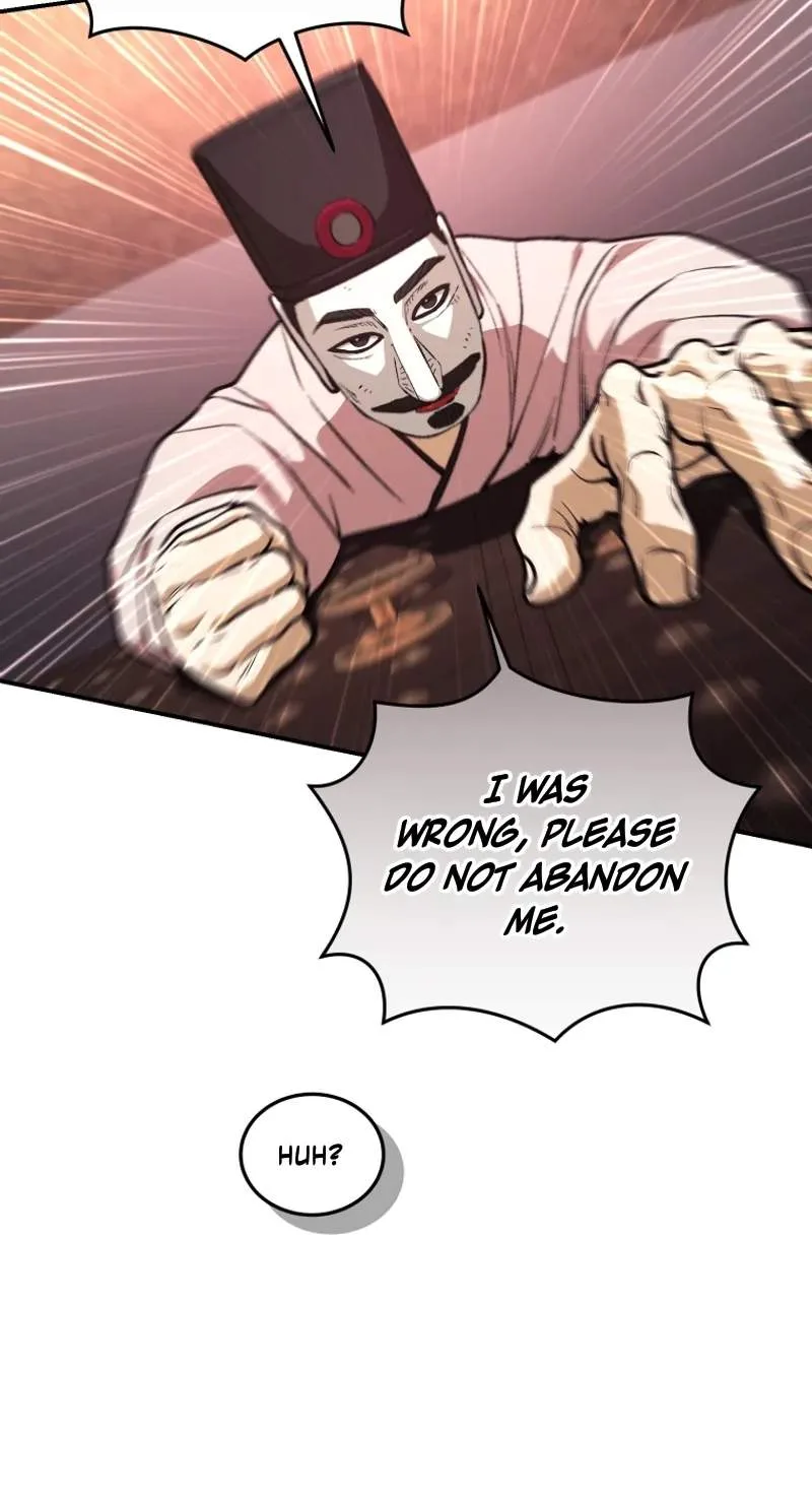My Dad Is the Best in the World Chapter 30 page 57