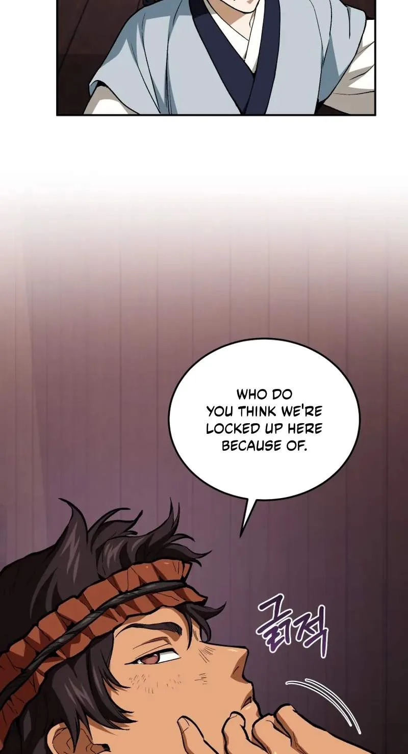 My Dad Is the Best in the World Chapter 30 page 74