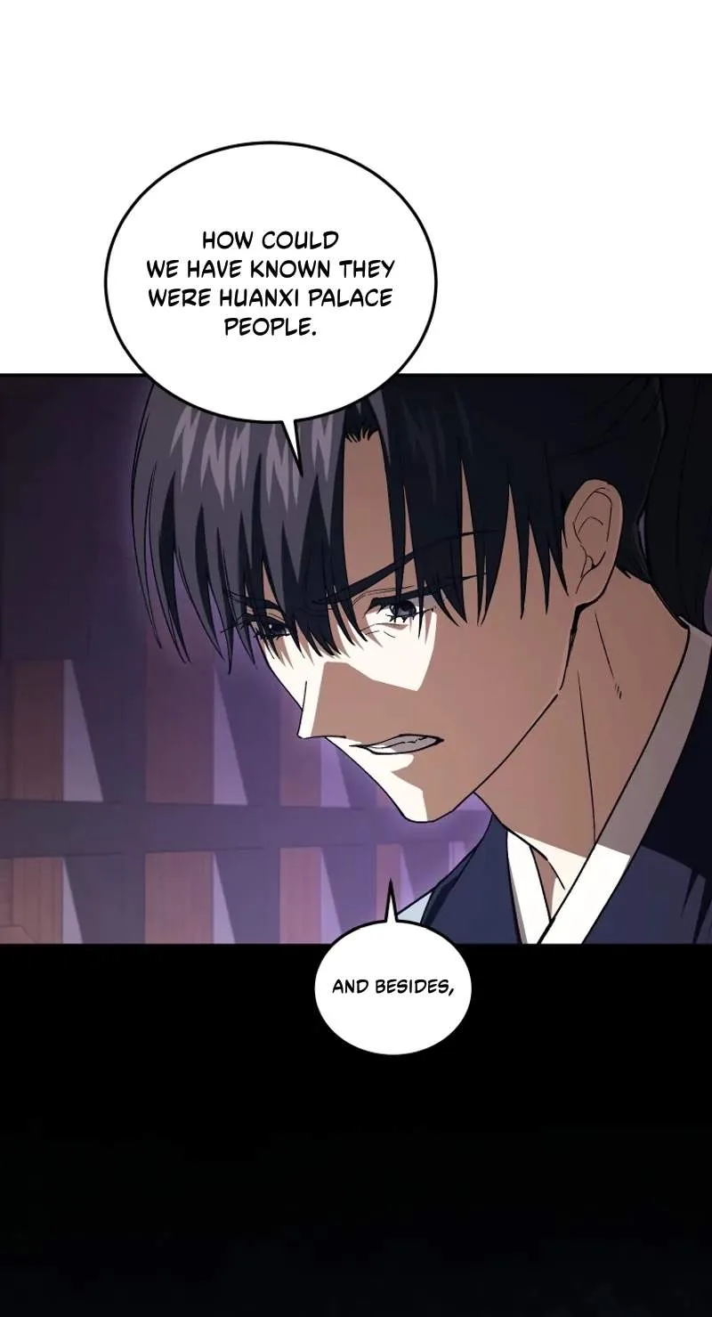 My Dad Is the Best in the World Chapter 30 page 77