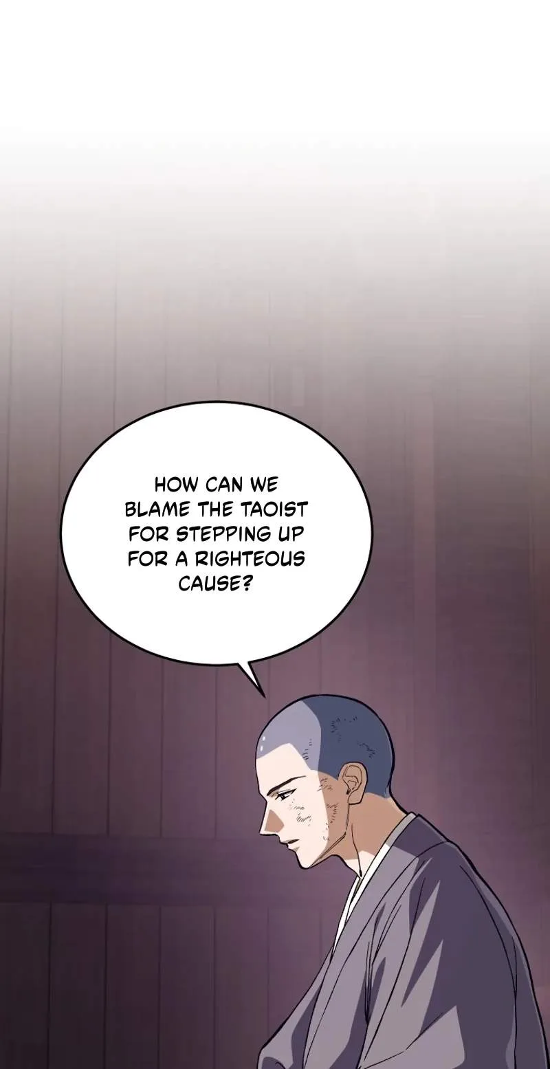 My Dad Is the Best in the World Chapter 30 page 82