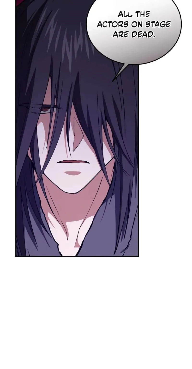 My Dad Is the Best in the World Chapter 30 page 91