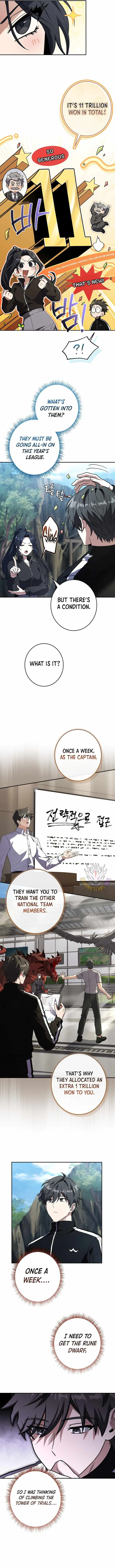 Only I Have an EX-Grade Summon Chapter 41 page 3