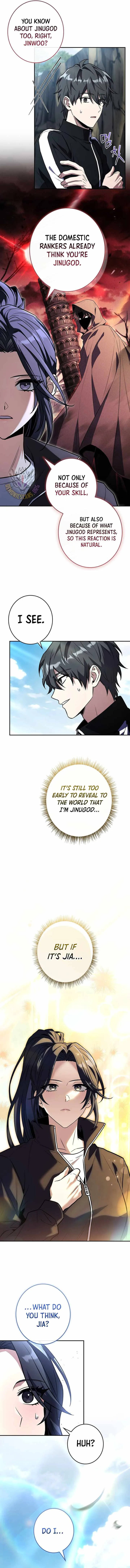Only I Have an EX-Grade Summon Chapter 41 page 5