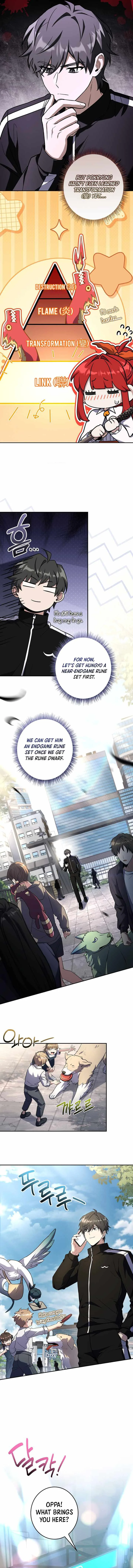Only I Have an EX-Grade Summon Chapter 41 page 10