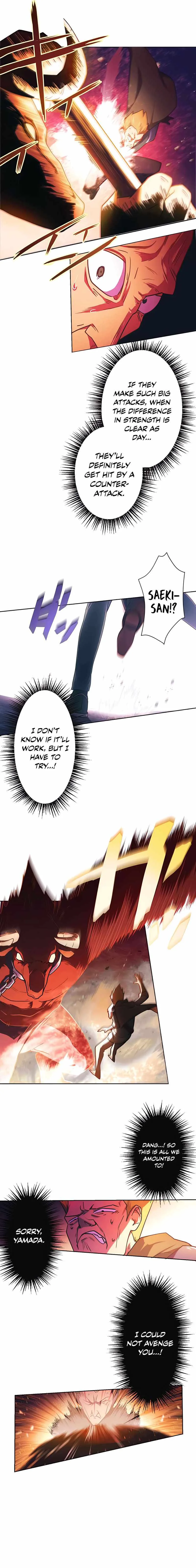 The Reincarnation of the Forbidden Archmage Chapter 1 page 24