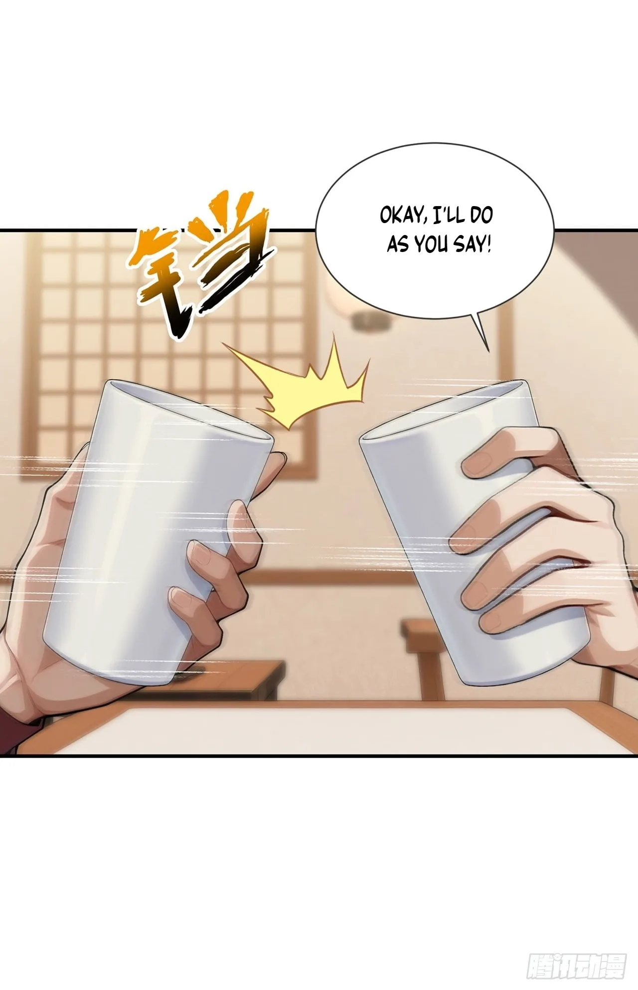 Doomsday Smuggler: I Trade Spicy Strips for Gold Bars Chapter 73 page 6