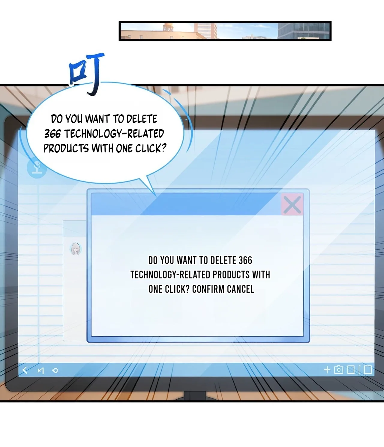 Doomsday Smuggler: I Trade Spicy Strips for Gold Bars Chapter 73 page 7