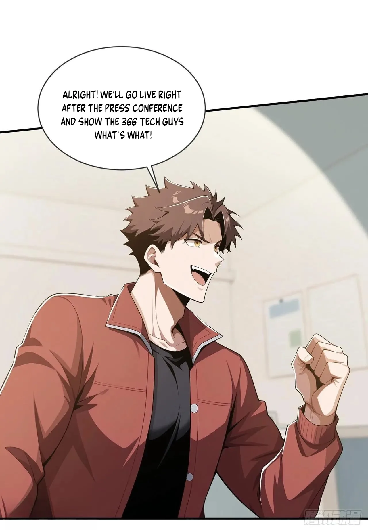 Doomsday Smuggler: I Trade Spicy Strips for Gold Bars Chapter 73 page 13