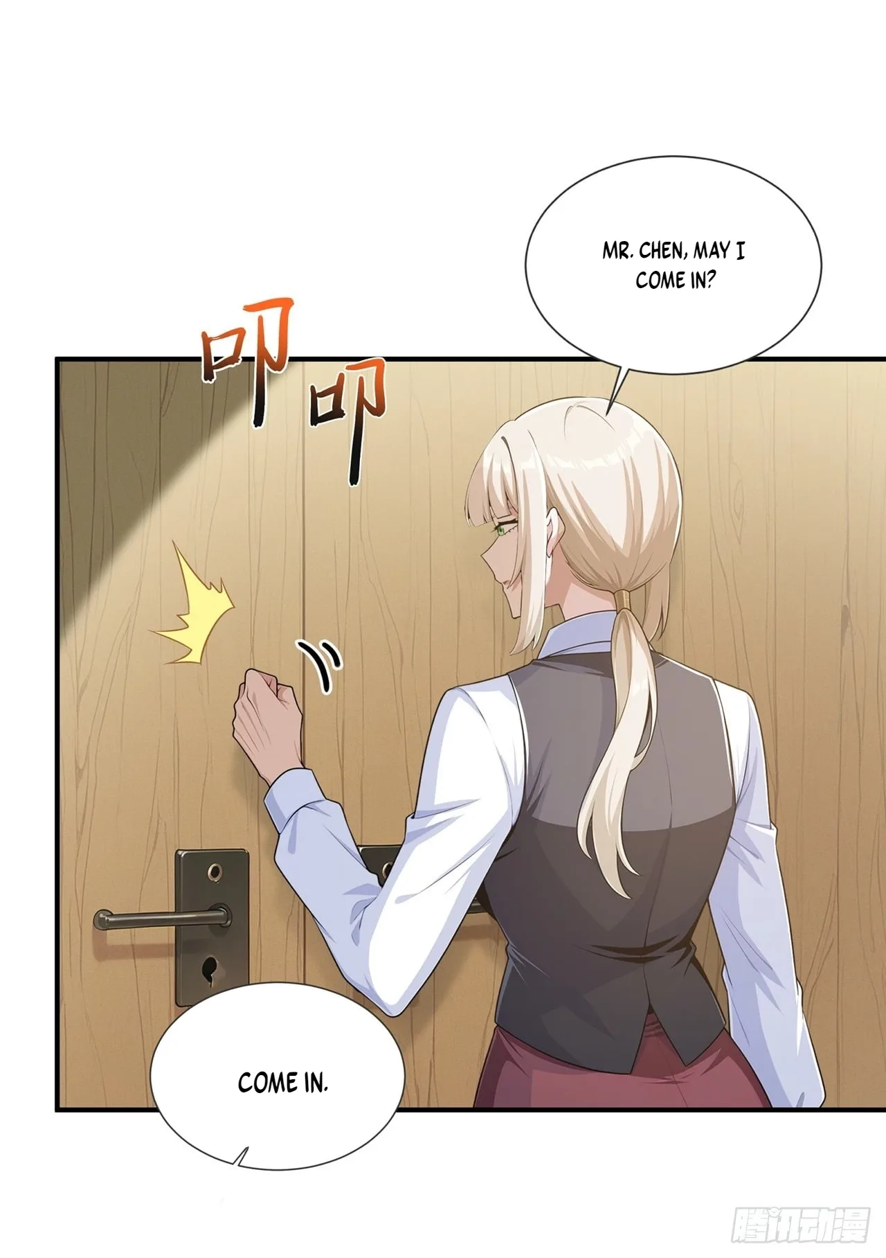 Doomsday Smuggler: I Trade Spicy Strips for Gold Bars Chapter 73 page 16
