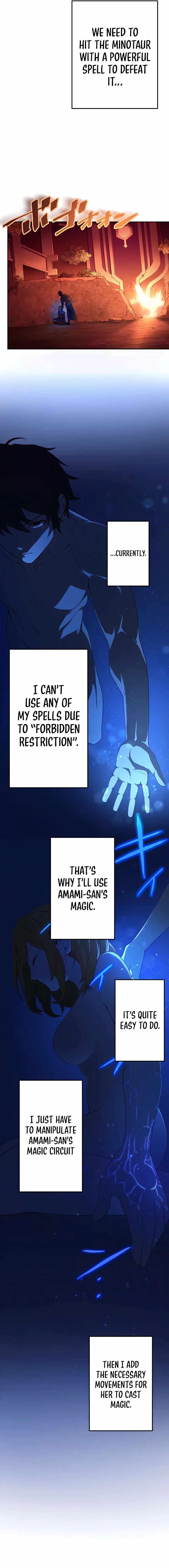 The Reincarnation of the Forbidden Archmage Chapter 2 page 13