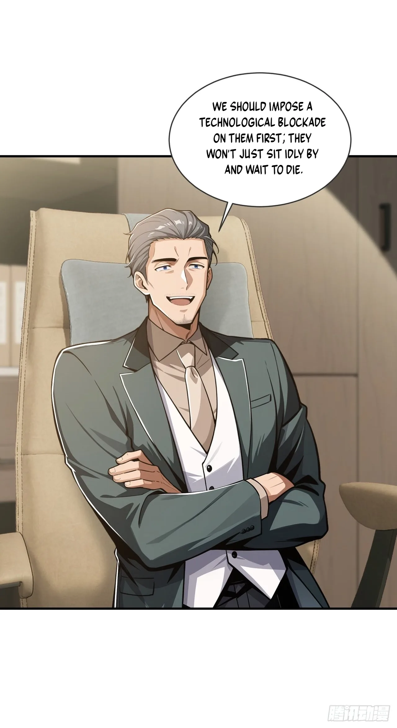 Doomsday Smuggler: I Trade Spicy Strips for Gold Bars Chapter 74 page 4