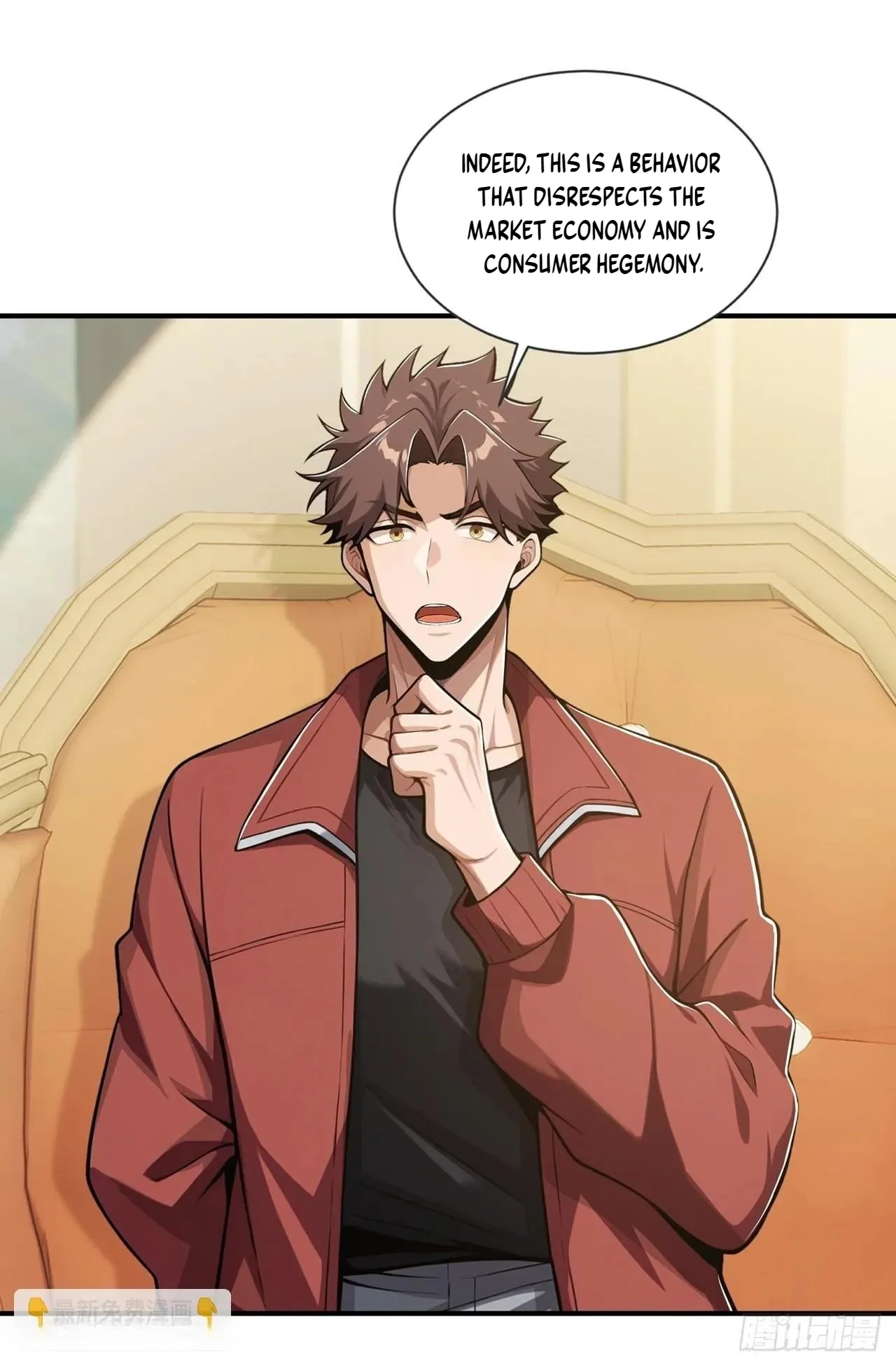 Doomsday Smuggler: I Trade Spicy Strips for Gold Bars Chapter 74 page 14