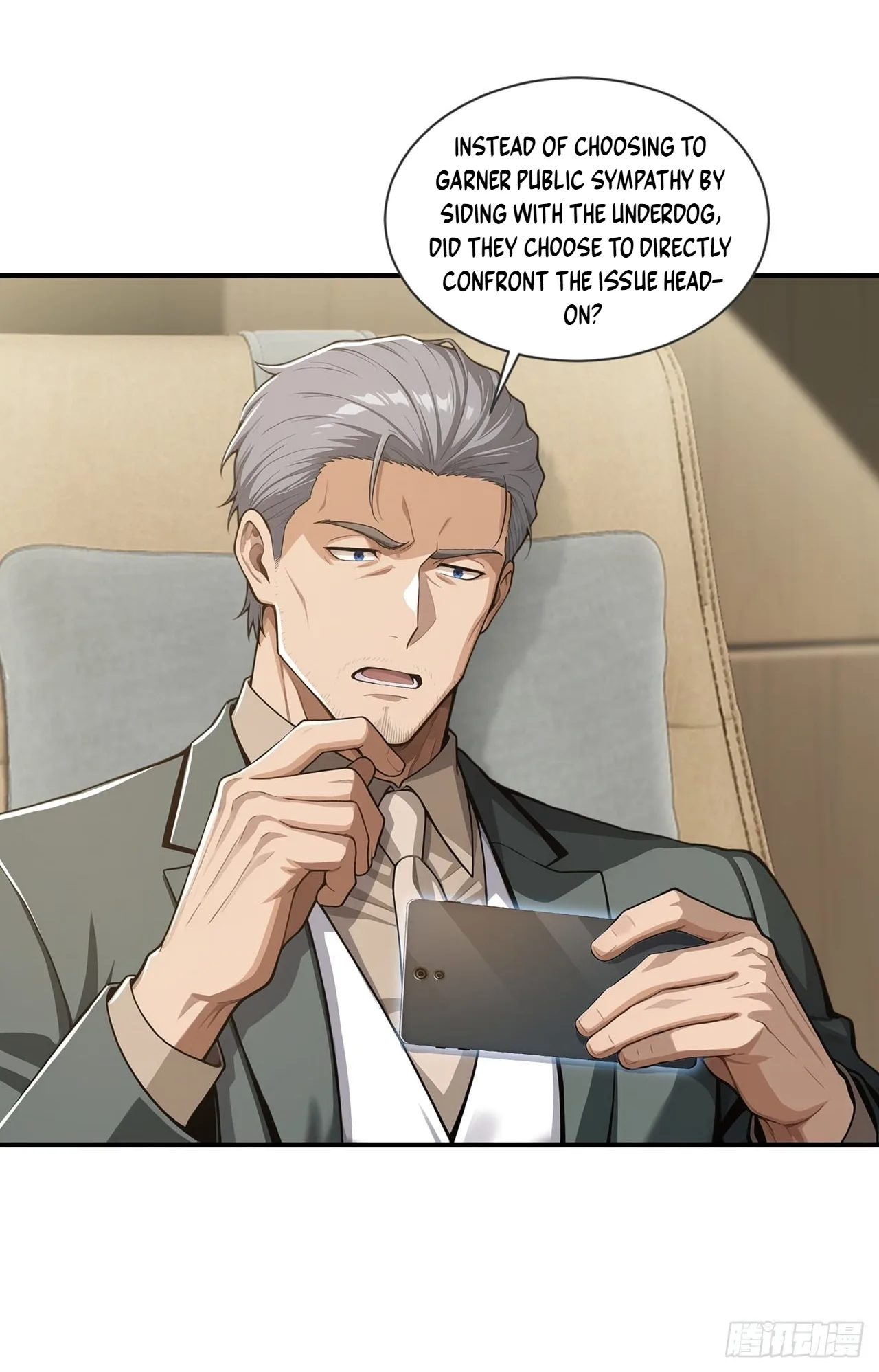 Doomsday Smuggler: I Trade Spicy Strips for Gold Bars Chapter 74 page 17