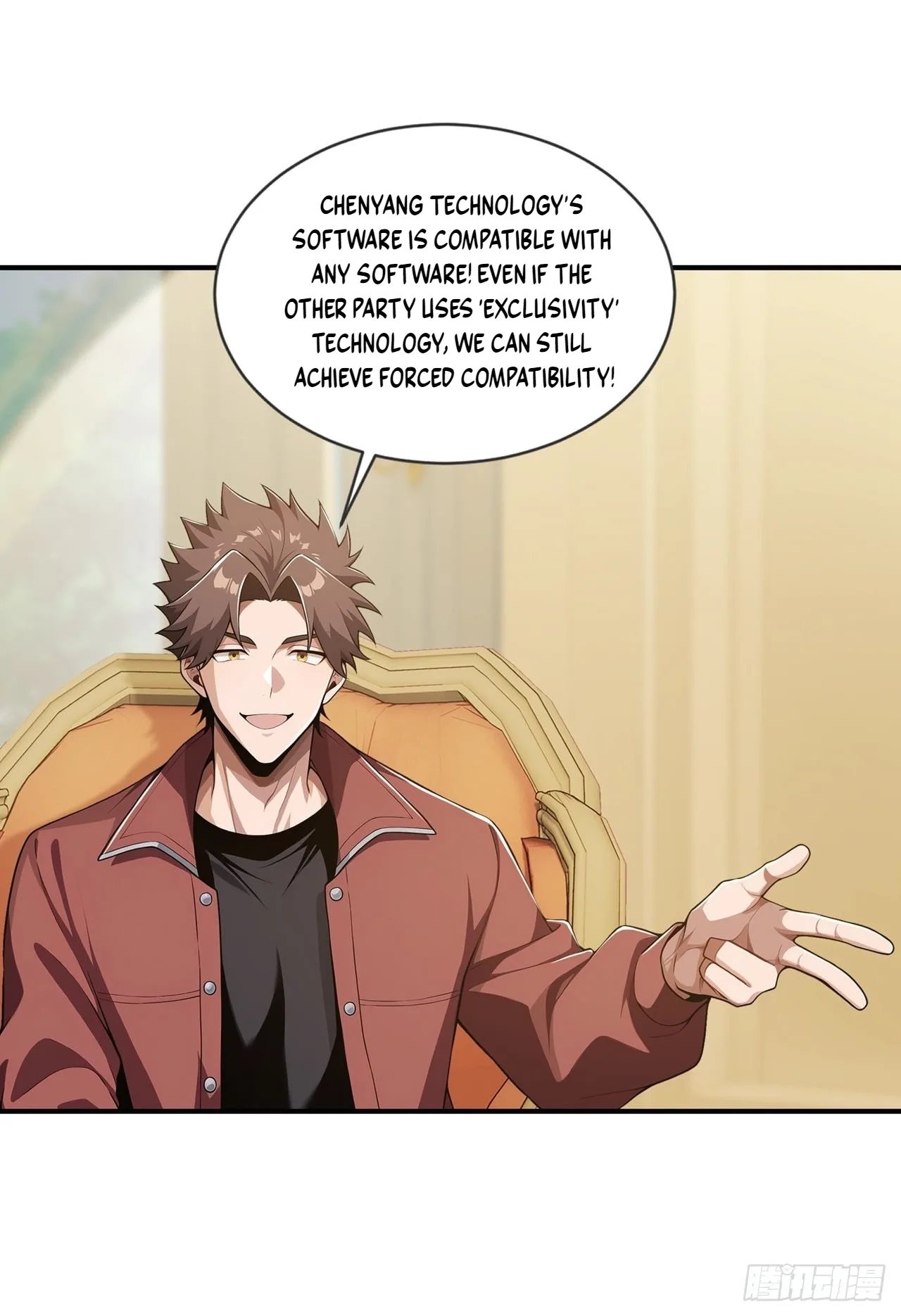 Doomsday Smuggler: I Trade Spicy Strips for Gold Bars Chapter 74 page 16