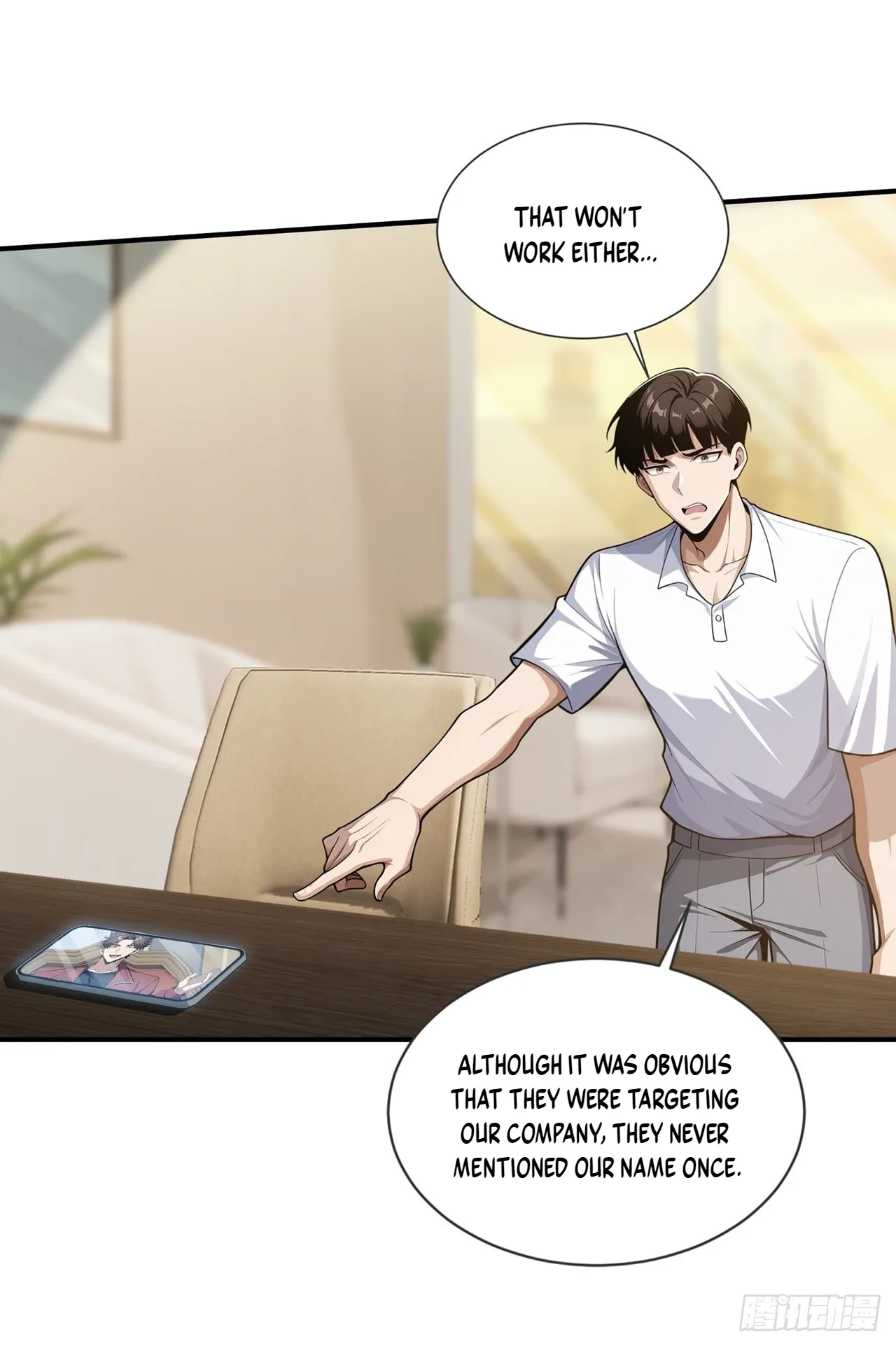 Doomsday Smuggler: I Trade Spicy Strips for Gold Bars Chapter 74 page 33