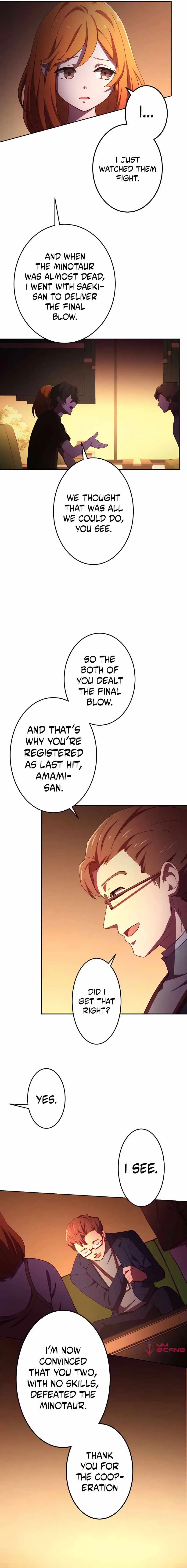 The Reincarnation of the Forbidden Archmage Chapter 3 page 11