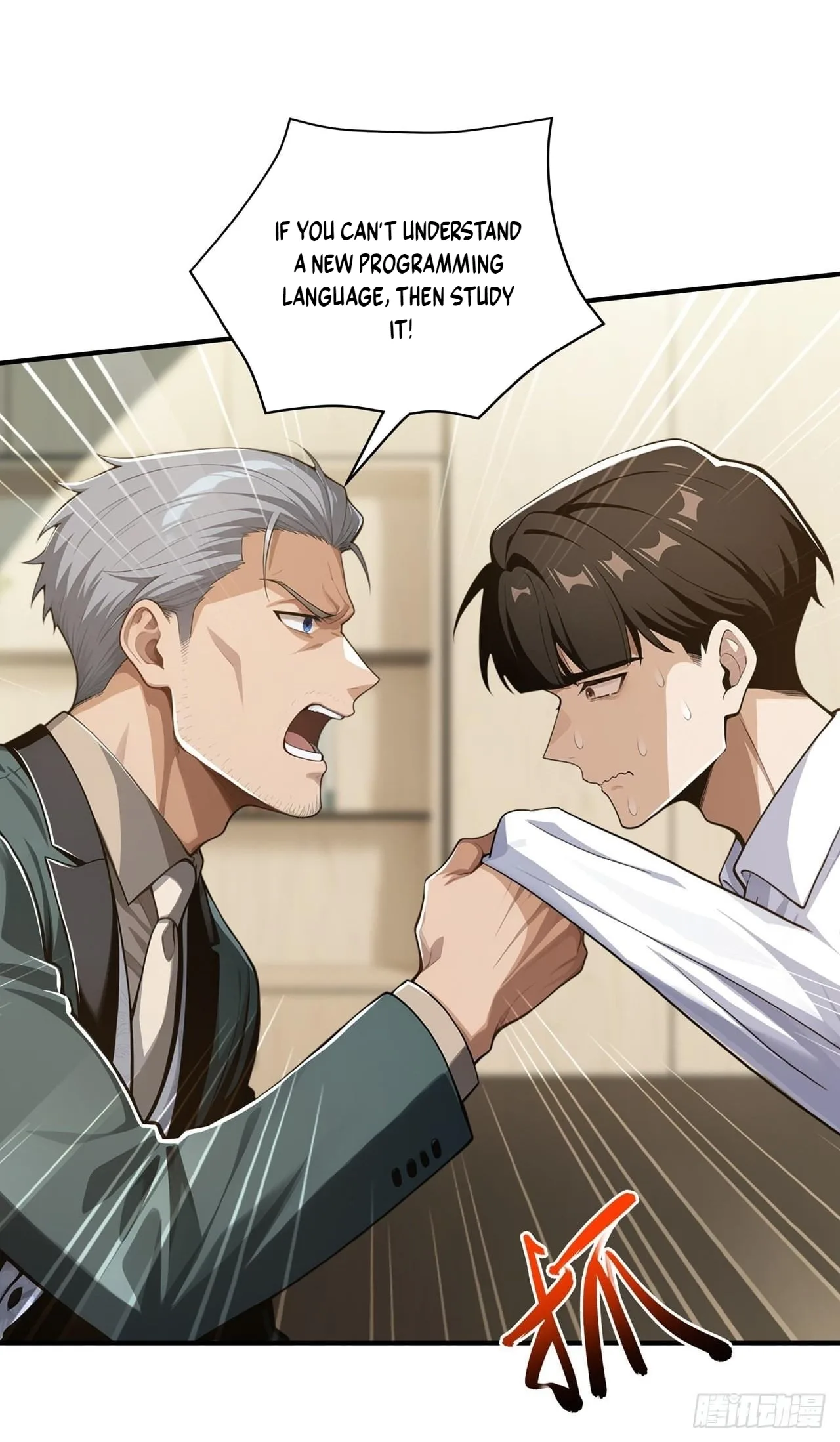 Doomsday Smuggler: I Trade Spicy Strips for Gold Bars Chapter 74 page 38