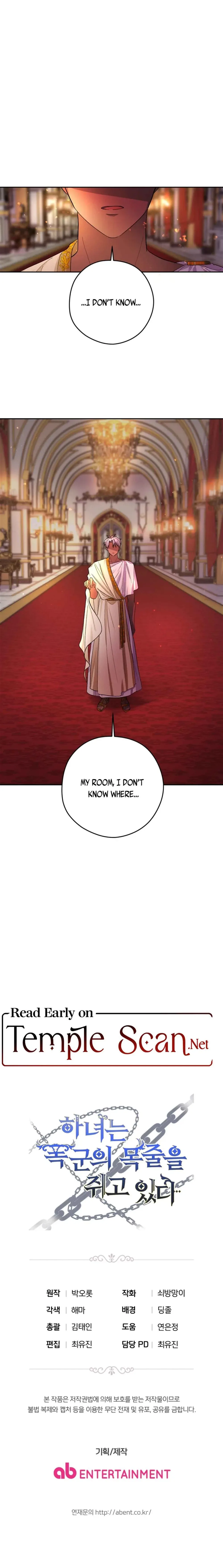 The Maid With A Dictator On A Leash Chapter 4 page 20