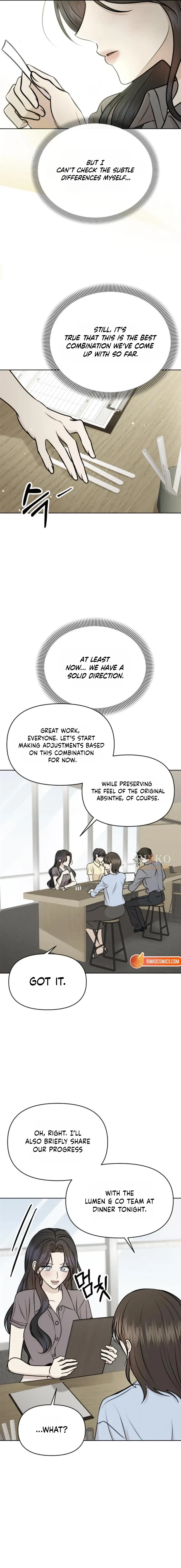 Fragrant Contractual Relationship Chapter 34 page 5