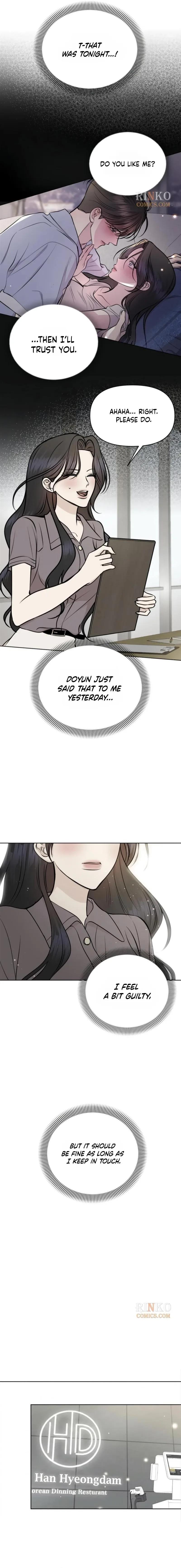 Fragrant Contractual Relationship Chapter 34 page 6