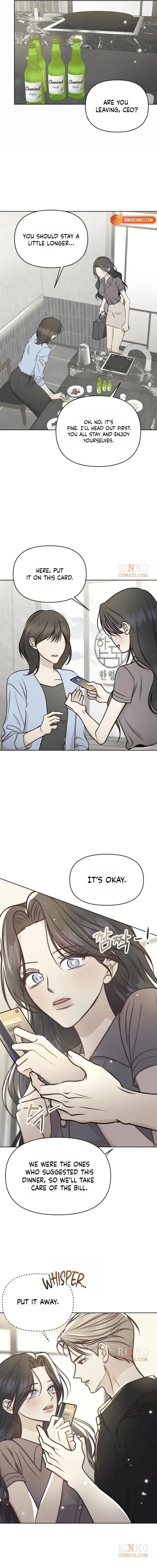 Fragrant Contractual Relationship Chapter 34 page 12