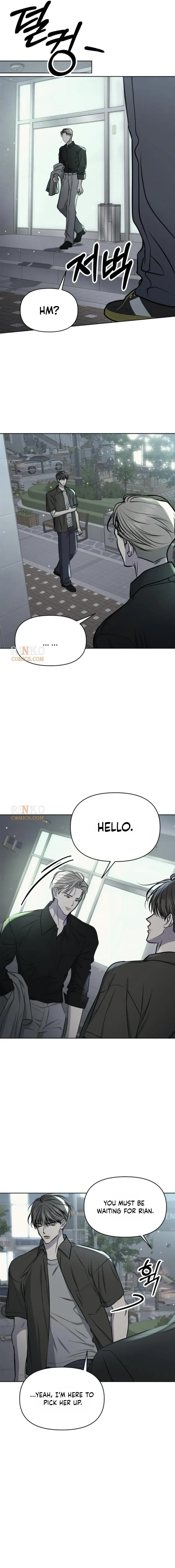 Fragrant Contractual Relationship Chapter 34 page 16