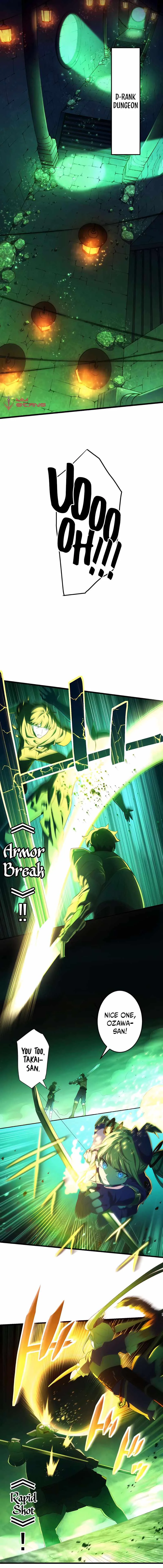 The Reincarnation of the Forbidden Archmage Chapter 5 page 3