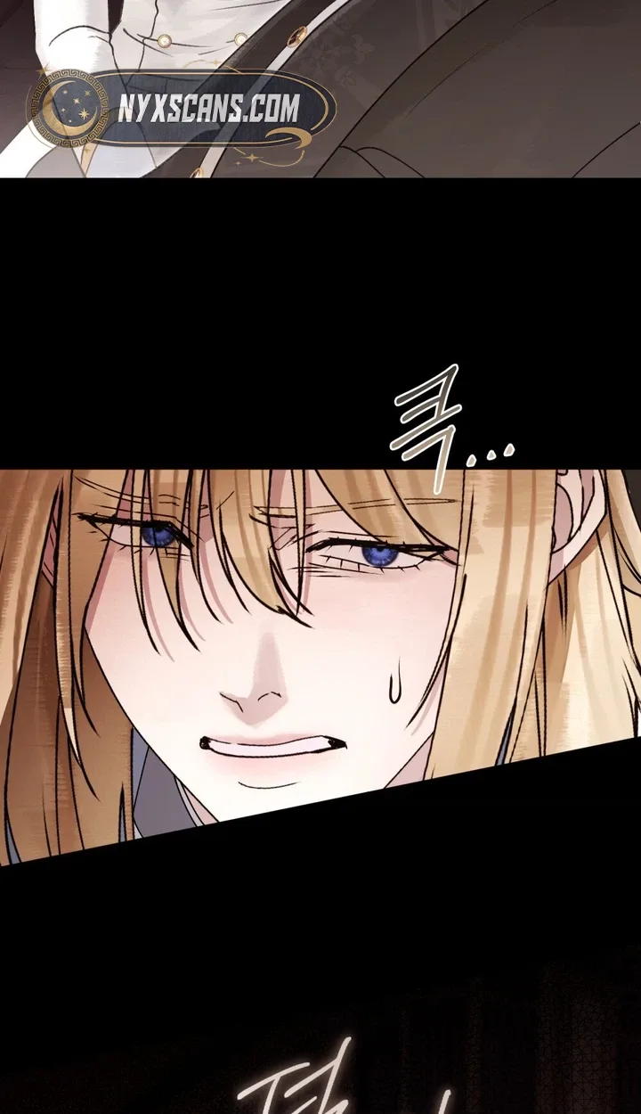 Wicked Husband Chapter 48 page 13