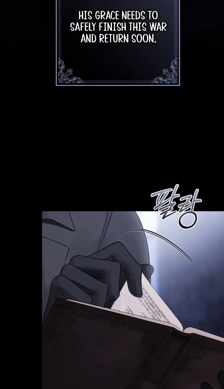 Wicked Husband Chapter 48 page 20