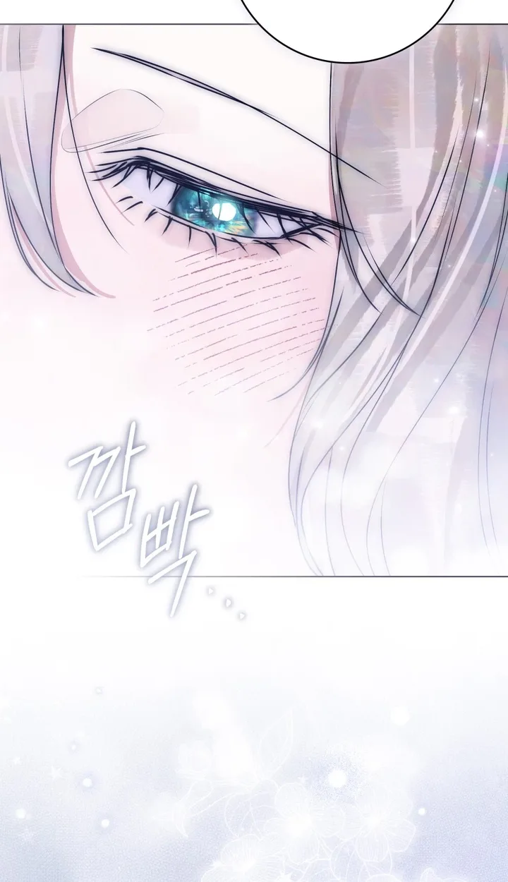 Wicked Husband Chapter 48 page 33