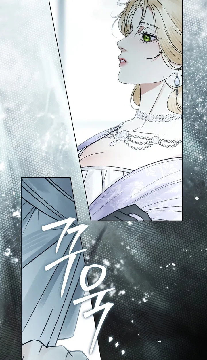 Wicked Husband Chapter 48 page 75