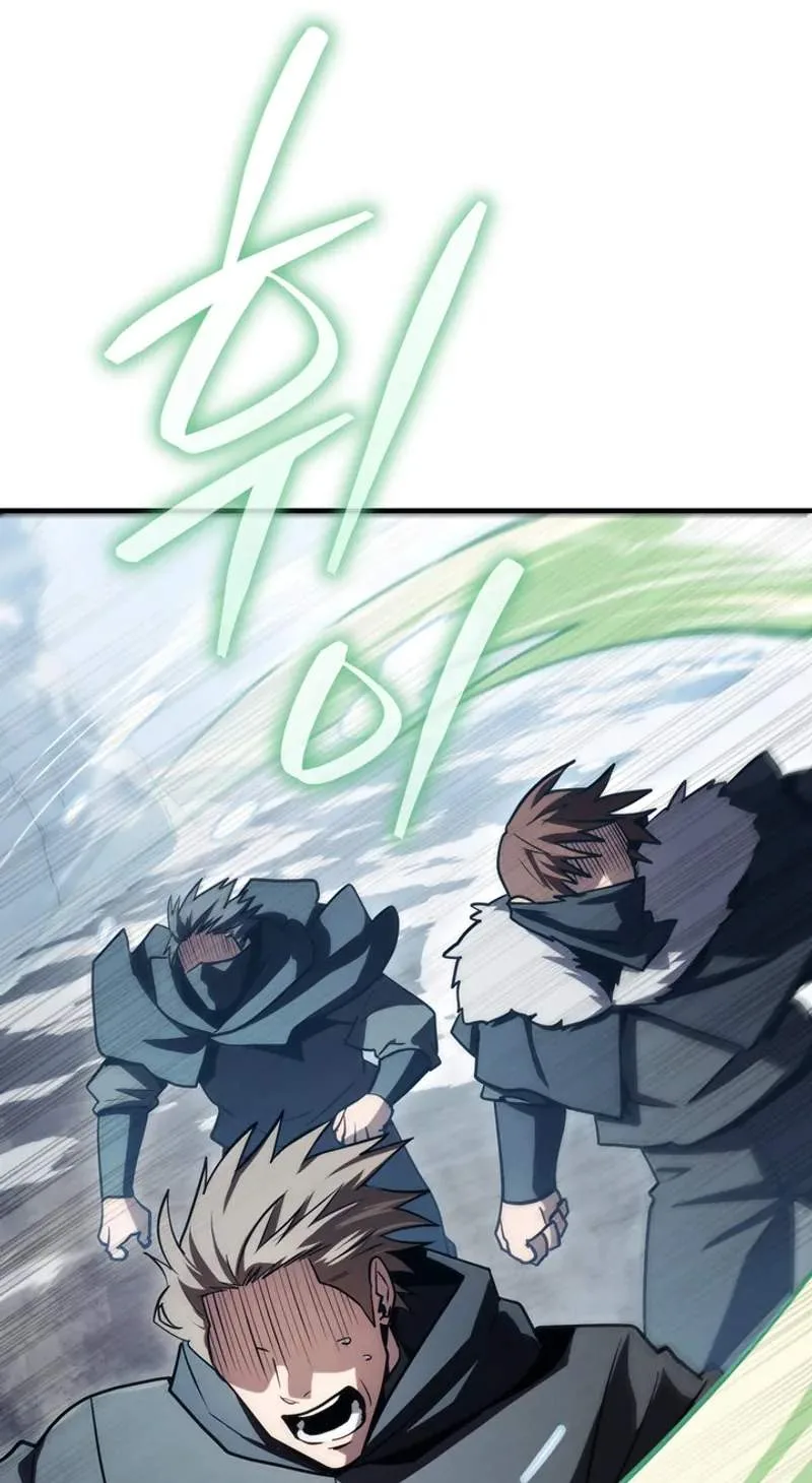 The Wind Mage Chapter 28 page 73