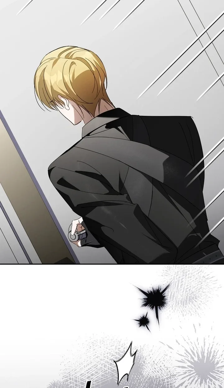 The Lucky Plan of an Idol in His Second Life Chapter 38 page 4